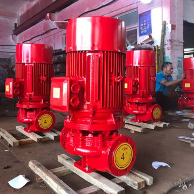 电动机消防泵 上海北洋厂家 XBD消防泵3.1/5G-L5.5KW立式单级消防泵组