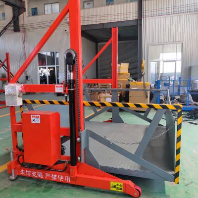 升降式装车平台/小型货车装卸车神器/移动式装车升降机