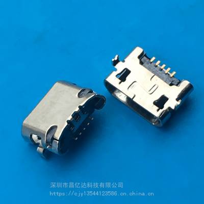MICRO USB 5PINĸͷ Ź̶ ֱ  ʽ90SMT