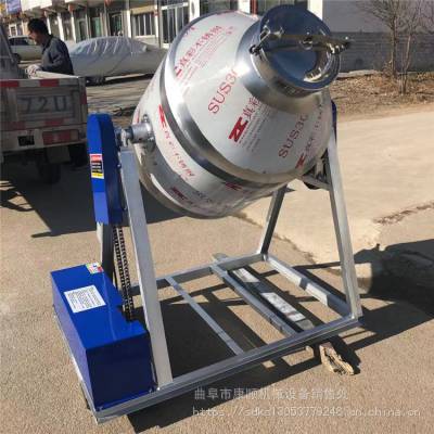 不锈钢干粉 临沂腰鼓式粉料搅拌机 化学品 食品搅拌机