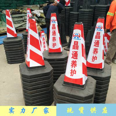 ·޽ʩ·׶ 70/90ָԲ׶