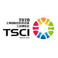 TSCI2020国际服装智能制造展