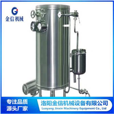 超高温瞬时灭菌机厂家 全自动管式杀菌机 管式果汁巴氏杀菌系统