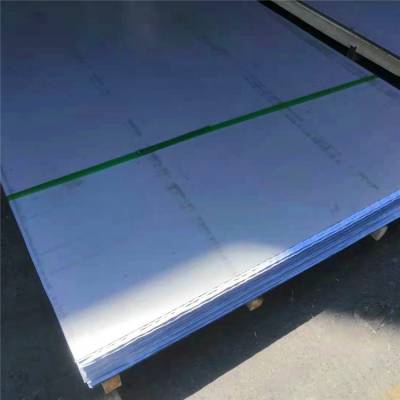 九铭 进口SUS405不锈钢板 抗腐蚀氧化SUS405冷轧钢板价格 零售切割