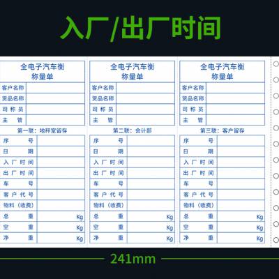  Ԥͻӡˢ վŽӵӡˢ
