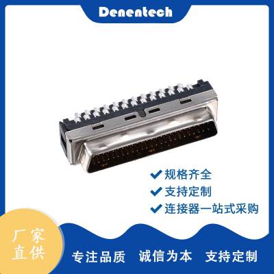 德能1.27mmSCSI线缆插头Male DB Type Solder Molding