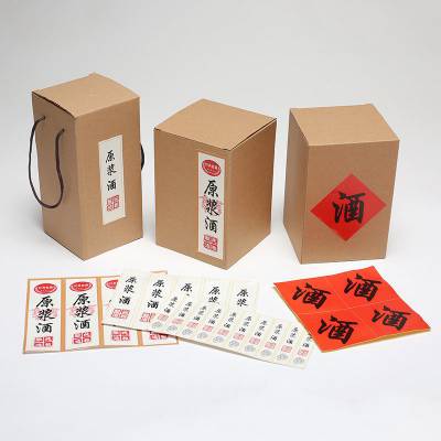 不干胶印刷厂定做特种纸礼品礼盒标签茶叶工艺品包装贴纸
