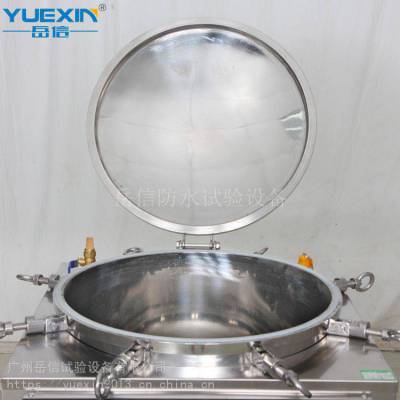東莞IP68防水試驗(yàn)裝置 潛水試驗(yàn)設(shè)備 岳信品牌 2年保修