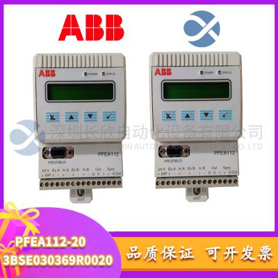 ABB PM810V2 控制器模块