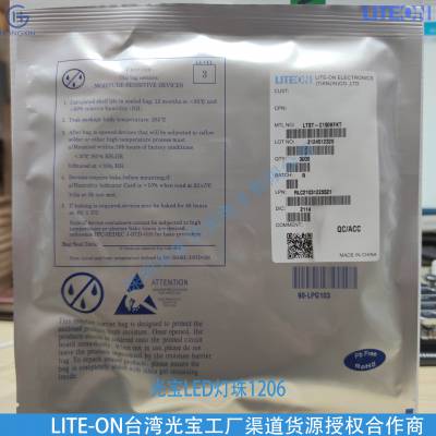 LTST-C170TGKT 光电器件-LED指示灯LITEON-SMDLED 光宝牌子 0.8厚度