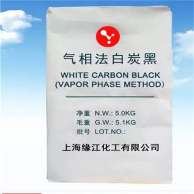 上海气象法白碳黑厂家、气相法白碳黑