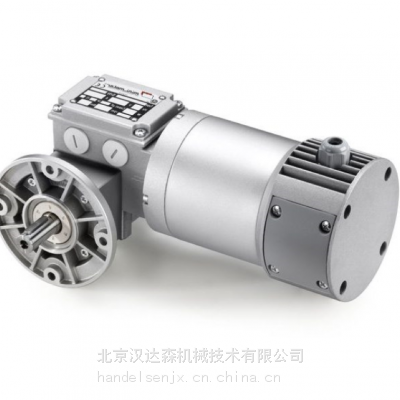 minimotor MCCE24化工制药行业送料设备蜗轮蜗杆减速电机