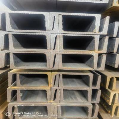 供应矿用建筑工程横梁用Q235B槽钢 多规格型号可选 建筑型材
