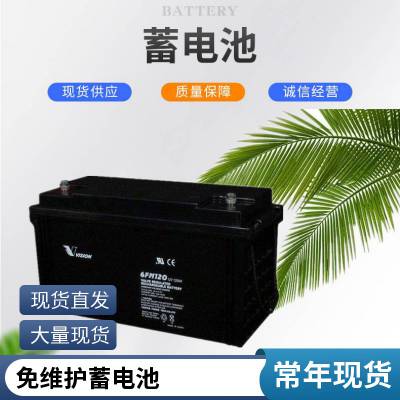늳CP1233 12V2.3AH ̫UPSֱEPSt(y)úV