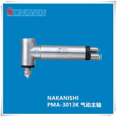 ձNAKANISHIֱPMA-3013K-RA