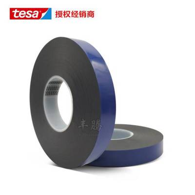 ɯtesa7812 tesa7805 ϩ˫潺 ά