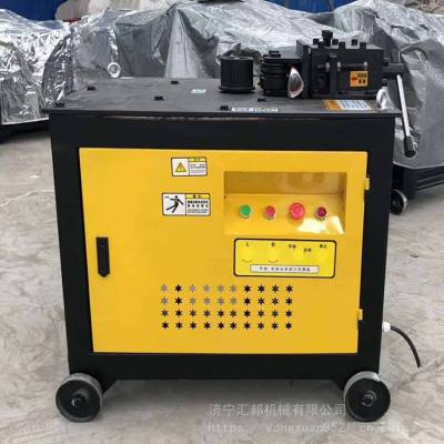 钢筋万源一次成型机 小型钢筋弯圆机 螺纹钢筋弯弧机***