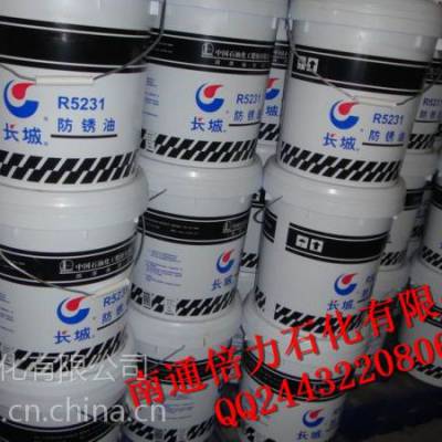 йʯ Ʒ ӦR5231ͣ֬