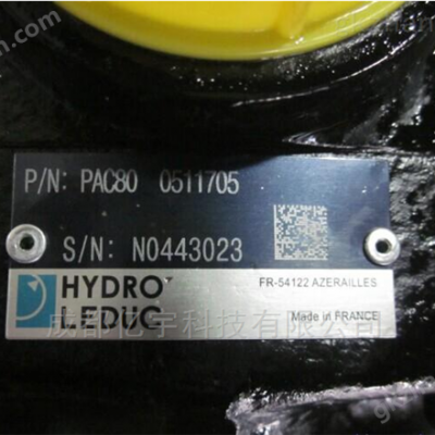 Hydro Leduc 法国力度克PAC80 0511705 柱塞油泵稀油站常用泵