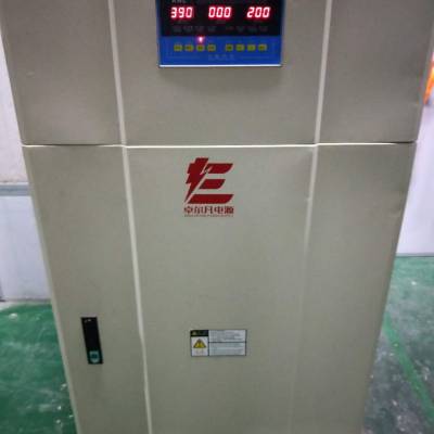 数码喷绘机稳压器30kva 380v稳压电源 交流电稳压器