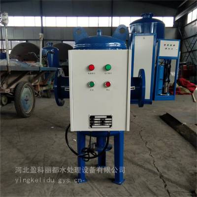 一体化全程综合水处理器 智能综合水处理器 白银综合全程水处理器
