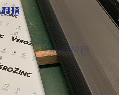 0.9mmпǮһƽ Ϊ ݶϿƼӦ