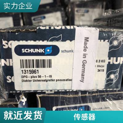 ȫϵLorenz D-DR1/M450-G21_DS2431-EEPROM Ťشڱ