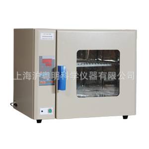 数显HPX-9162MBE培养箱  上海博迅电热恒温培养箱
