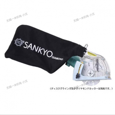 SANKYO无软管切割型K4SCT专用于4英寸圆盘磨床