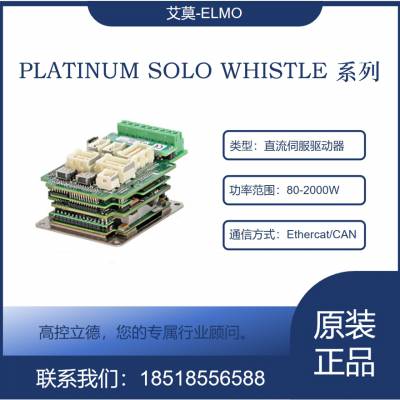 Elmo Gold whistleϵŷG-SOLTWI10 750W
