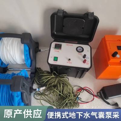 新业XY-D450地下水气囊泵采样器符合执行标准HJ 1019-2019