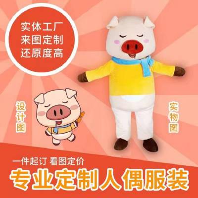  쿨ͨżװƳ żպÿŵˮƽ߹