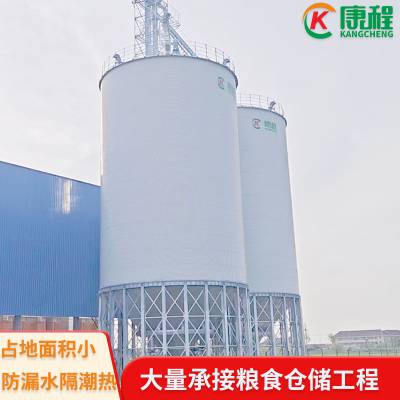 散装装配式粮食筒仓1000吨标准粮仓 养殖场用防结拱钢结构保温筒仓