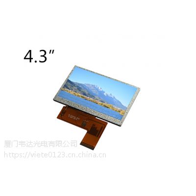 Ⱥ4.3ЯʽܴҺʾAT043TN25 V.2/Ʒʶ