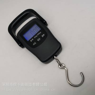 供应快递公司专用电子手提秤电子秤 铝合金外壳 1.6尺子带背光