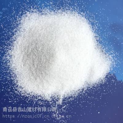 南召天然彩砂染色彩砂砂雪花白厂里电话量大从优