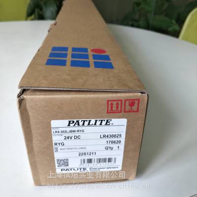 ձpatliteźŵLR4-302LJBW-RYG