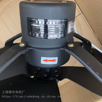 供应德东定制高温环境下使用 FAD40-4 单相/三相 145W 方形节能低噪音换气扇 排风扇 220V/380V 耐高温