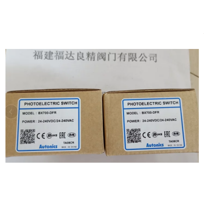 AUTONICS 奥托尼克斯 光电传感器 BX700-DFR BX5M-MFR BX15M-TFR