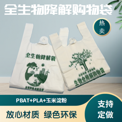 用好“担任指数” 筑牢民生美好