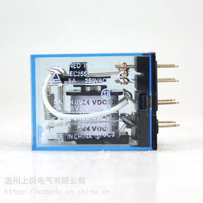 ŷķСм̵AC220V24V MY2N-J-GSMY4N LY2N8 14Žֱ