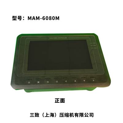 sCMAM608040A