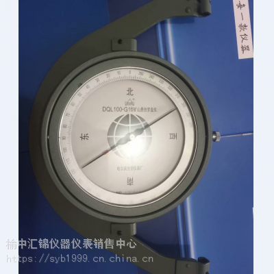 DQL100-G1Ϳ