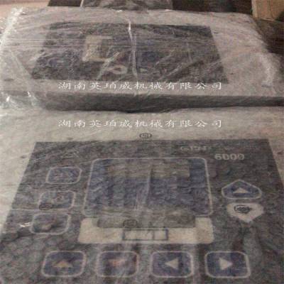威尔信P9.5-4气缸盖螺钉987-509排气阀10000-81014零备件销售高效节能
