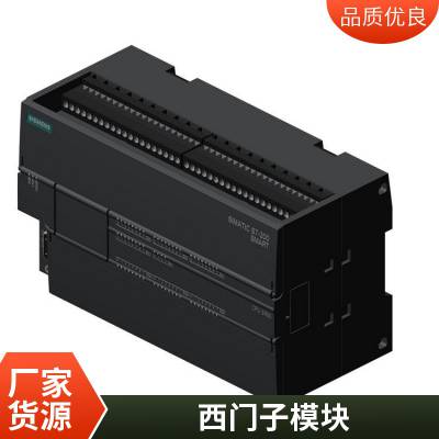 6ES7134-6GD01-0BA1德国西门子ET 200SP 4AI标准型模拟量输入模块