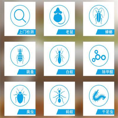 上海见效快的居家灭鼠防蟑螂上格生物除四害服务