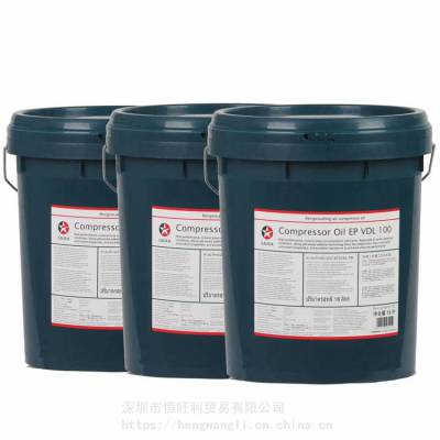 ӵʿ32#ѹ Caltex Compressor Oil EP VDL 32 ʽѹ