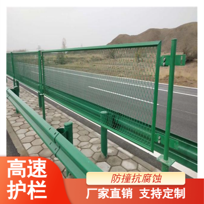 坚固抗用机械焊接高速护栏 草绿色河道围挡小区围网按需定制