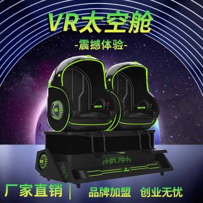 9DVRеVR豸 ƼVRе vr***