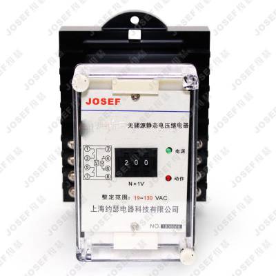 JOSEFԼɪ JY-7A/2DK2Ƿѹ̵ 40~260V ǰ22 ڳǽͨ